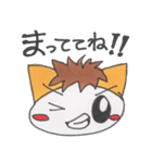 ミーくんのわくわくスタンプ（個別スタンプ：15）