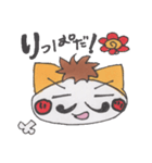 ミーくんのわくわくスタンプ（個別スタンプ：16）
