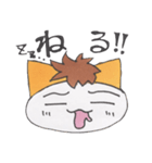 ミーくんのわくわくスタンプ（個別スタンプ：17）