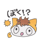 ミーくんのわくわくスタンプ（個別スタンプ：18）