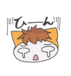 ミーくんのわくわくスタンプ（個別スタンプ：19）