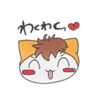 ミーくんのわくわくスタンプ（個別スタンプ：22）