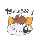 ミーくんのわくわくスタンプ（個別スタンプ：24）