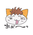 ミーくんのわくわくスタンプ（個別スタンプ：27）