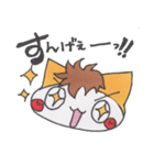 ミーくんのわくわくスタンプ（個別スタンプ：29）