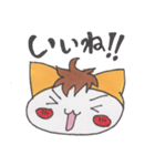 ミーくんのわくわくスタンプ（個別スタンプ：30）