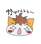 ミーくんのわくわくスタンプ（個別スタンプ：31）