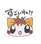 ミーくんのわくわくスタンプ（個別スタンプ：33）