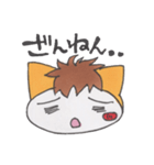 ミーくんのわくわくスタンプ（個別スタンプ：34）