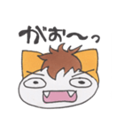 ミーくんのわくわくスタンプ（個別スタンプ：35）