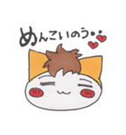 ミーくんのわくわくスタンプ（個別スタンプ：38）