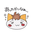 ミーくんのわくわくスタンプ（個別スタンプ：39）