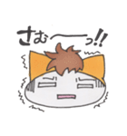 ミーくんのわくわくスタンプ（個別スタンプ：40）