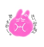 みさちゃんが使うスタンプ。（個別スタンプ：15）