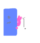 みさちゃんが使うスタンプ。（個別スタンプ：29）