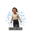 みつむつ00（個別スタンプ：3）