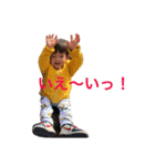 みつむつ00（個別スタンプ：9）