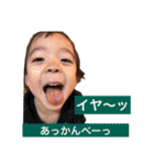 みつむつ00（個別スタンプ：12）