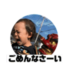みつむつ00（個別スタンプ：15）