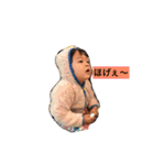 みつむつ00（個別スタンプ：20）