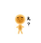 あんぱん太郎（個別スタンプ：8）