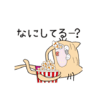 サラリーにゃん ver 5（個別スタンプ：14）