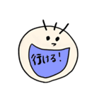 ぽいくん（個別スタンプ：22）