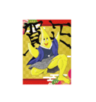 ほしぴっぴと仲間たち（個別スタンプ：8）