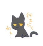 バイトに行きたくないねこ(仮)（個別スタンプ：2）