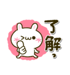 毎日使える♡顔文字うさぎ（個別スタンプ：3）