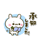 毎日使える♡顔文字うさぎ（個別スタンプ：4）