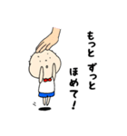 ココロの5歳児くん（個別スタンプ：8）