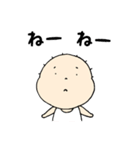 ココロの5歳児くん（個別スタンプ：11）