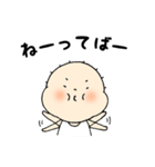 ココロの5歳児くん（個別スタンプ：12）