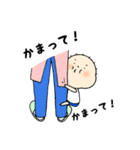 ココロの5歳児くん（個別スタンプ：13）