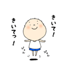 ココロの5歳児くん（個別スタンプ：14）