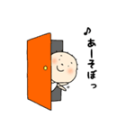 ココロの5歳児くん（個別スタンプ：15）