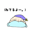 ココロの5歳児くん（個別スタンプ：18）