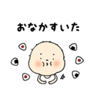 ココロの5歳児くん（個別スタンプ：19）