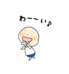 ココロの5歳児くん（個別スタンプ：22）