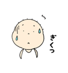 ココロの5歳児くん（個別スタンプ：23）