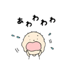 ココロの5歳児くん（個別スタンプ：24）