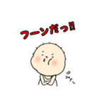 ココロの5歳児くん（個別スタンプ：25）