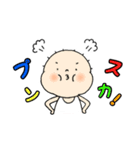 ココロの5歳児くん（個別スタンプ：27）