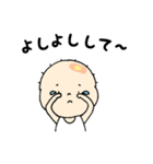 ココロの5歳児くん（個別スタンプ：32）