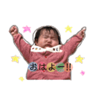 柚花のスタンプ♡♡（個別スタンプ：1）
