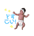 柚花のスタンプ♡♡（個別スタンプ：17）