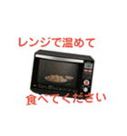 ご飯だよ！（個別スタンプ：25）