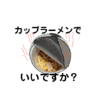 ご飯だよ！（個別スタンプ：29）