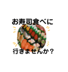 ご飯だよ！（個別スタンプ：30）